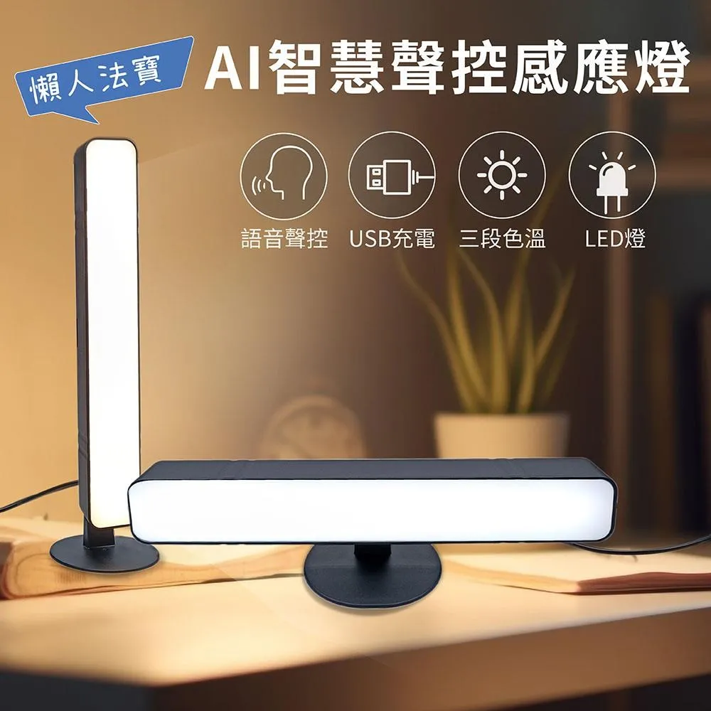 懶寶智能迷你桌面洗衣襪機 超聲波藍光洗衣機 洗襪機 小型洗內衣褲機 歷史價格詳細信息