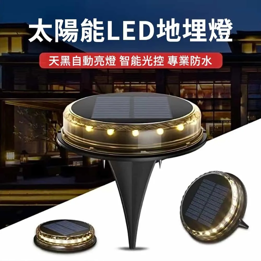 【挪威森林】遮陽防水大型加厚蝶式天幕帳篷/炊事帳/野餐帳5.5x5.6m_咖啡 歷史價格詳細信息