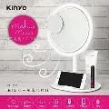 【KINYO】LED五合一風扇化妝鏡-福利品 BM-088 歷史價格詳細信息