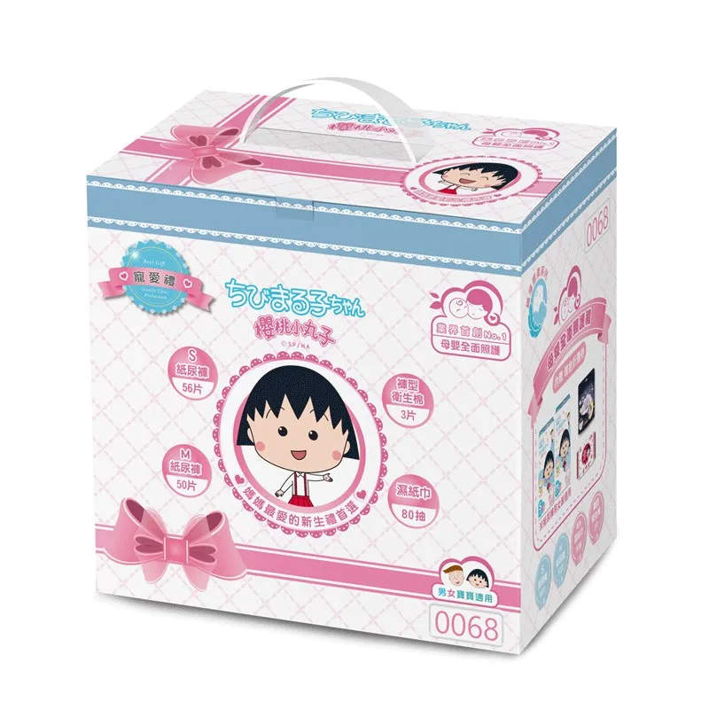櫻桃小丸子最愛爺了暖暖包10入- Norns Original Design 正版授權 手握式暖暖包 冬日禦寒保暖小物 歷史價格詳細信息
