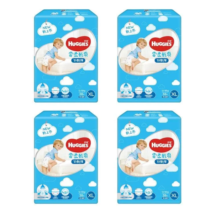 38-4好書321【心靈勵志】面子-人生舞台上的面子藝術 歷史價格詳細信息