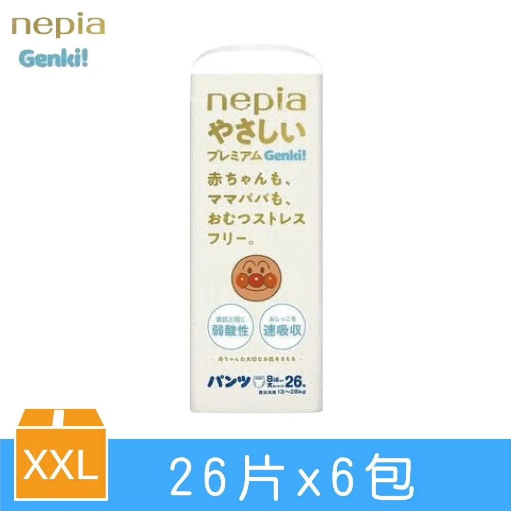 王子 nepia 麵包超人(褲型)紙尿褲 L(44片x6包，共264片)日本境內版 歷史價格詳細信息