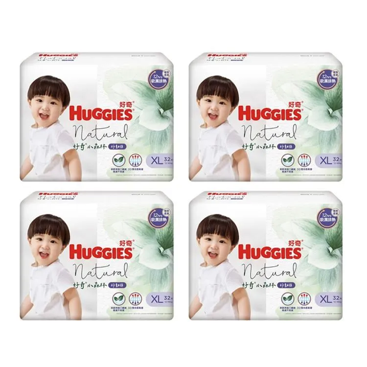 32-4好書321【奇幻小說】五芒星咒1+2-接觸+呼喚 -凱倫.詮斯-魅小說-耕林2本 歷史價格詳細信息