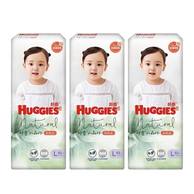 52片合售 青林小瓢蟲幼幼英文 青林 LadyBird 46片CD+6片 DVD兒童美語 英語學習CD C93 歷史價格詳細信息