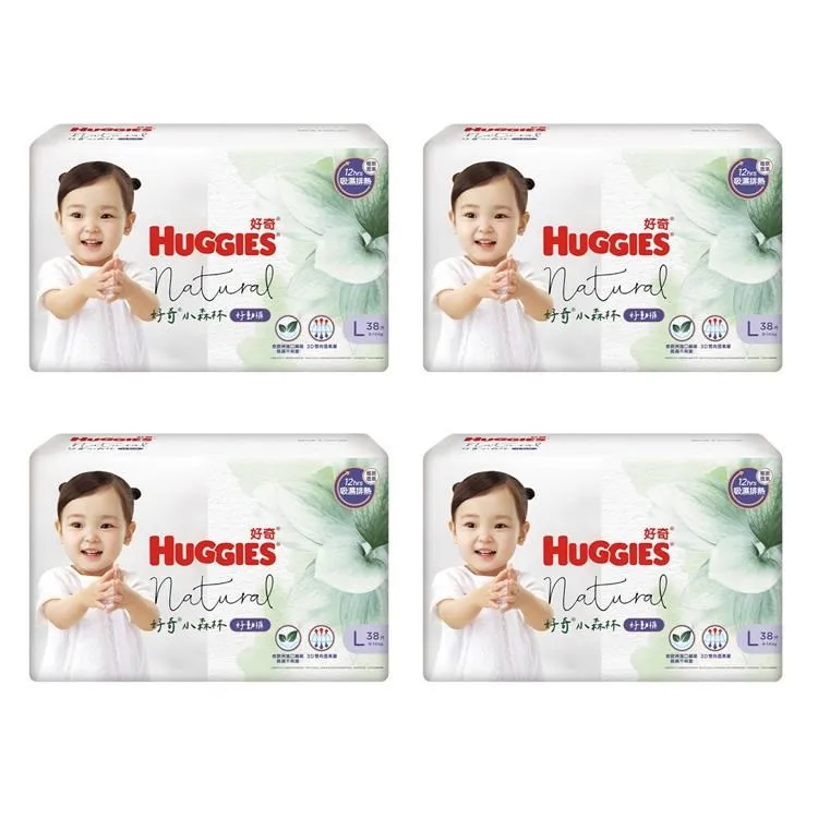 38片合售 CD 繪本童話故事 童書繪本小紅帽 小木偶 醜小鴨 糖果屋 六隻天鵝 胡桃鉗 小雞歌手 CD A74 歷史價格詳細信息