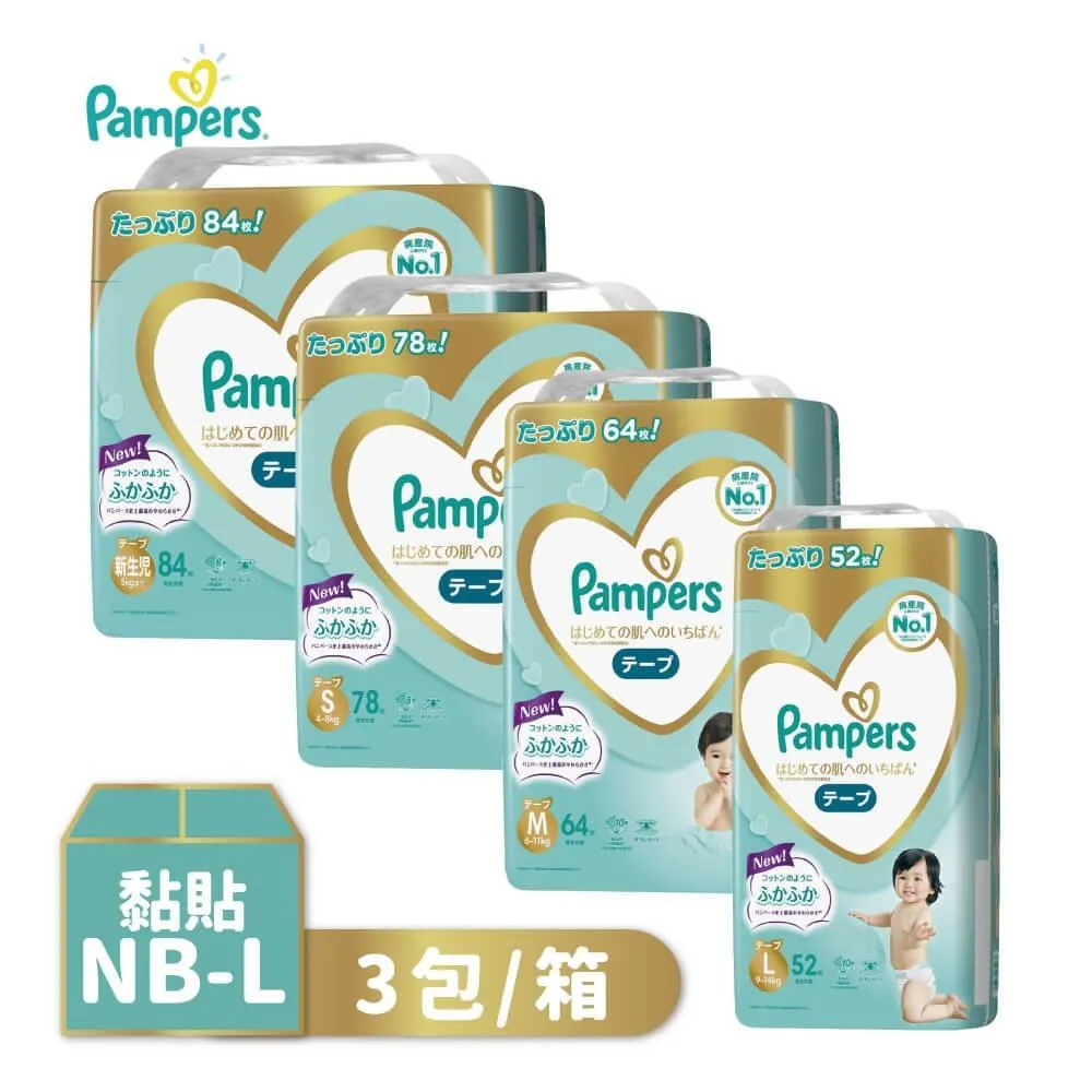 【N.B.S】21吋巴西玫瑰木合板烏克麗麗(原木烏克麗麗) 歷史價格詳細信息