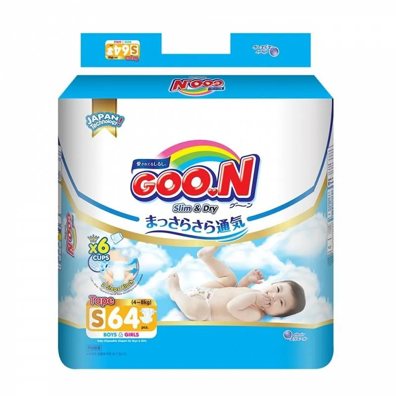 GOO.N 日本大王 國際版 黏貼型 輕薄舒爽 箱購 原廠正貨 M / L / XL 歷史價格詳細信息