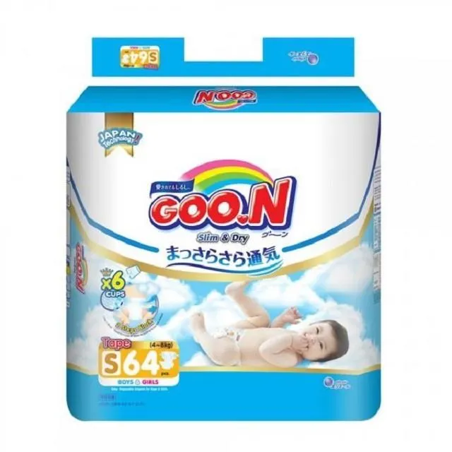 大王GOO.N 輕薄舒爽黏貼型紙尿布M (60片X4串/箱) 歷史價格詳細信息