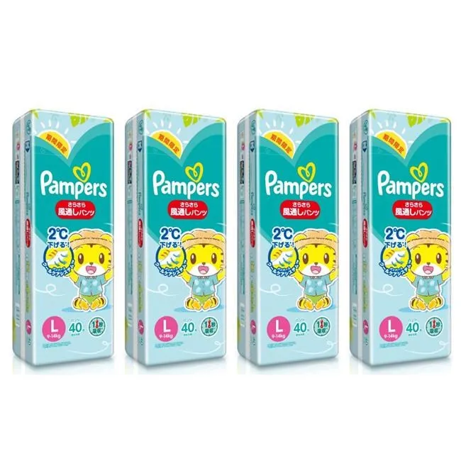 【pampers 】夏日巧虎拉拉褲 日本境內限定版褲型紙尿褲-箱購(M-L) 歷史價格詳細信息