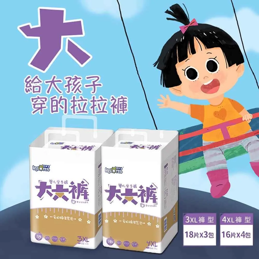 為大專校院身心障礙學生打造性別友善校園: 資源教室輔導人員之性別平等教育參考手冊(附光碟) 歷史價格詳細信息