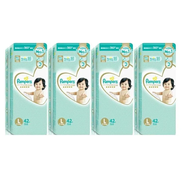 Pampers 幫寶適 一級幫紙尿褲(黏貼型)1箱入【小三美日】 限宅配／無貨到付款／空運禁送 DS000920 歷史價格詳細信息