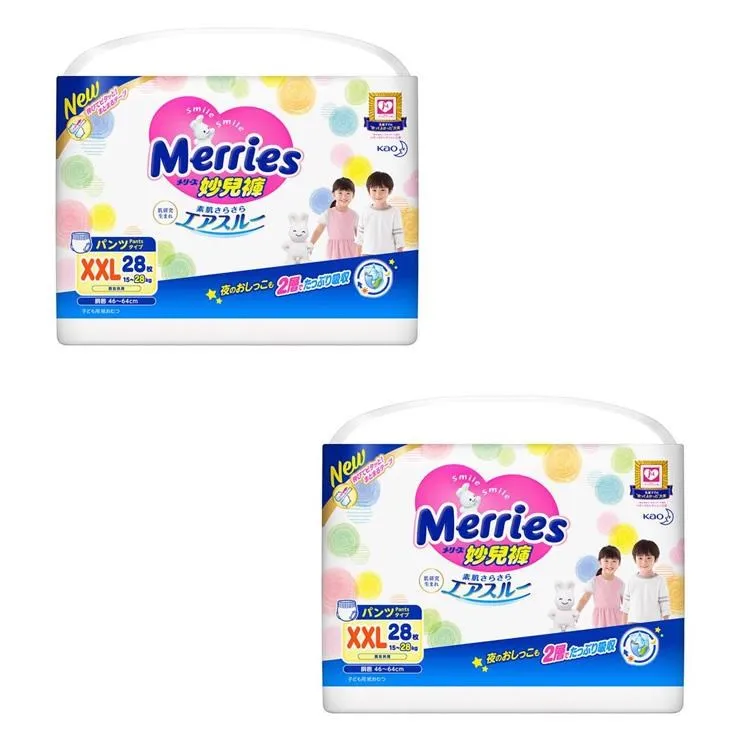 【妙而舒】妙兒褲 包購(S/M/L/XL/XXL)│花王旗艦館 歷史價格詳細信息