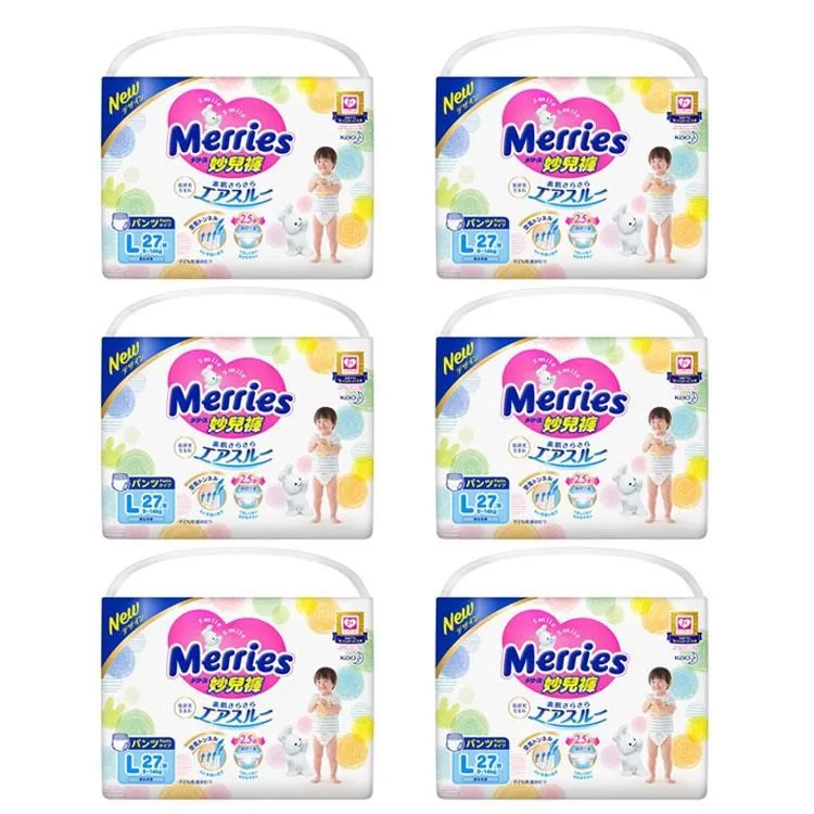 【妙而舒】妙兒褲 包購(S/M/L/XL/XXL)│花王旗艦館 歷史價格詳細信息