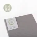 【我們是幸福床店】兩用竹棉纖維防水保潔墊 尊爵灰 6*6.2(加大雙人) 歷史價格詳細信息