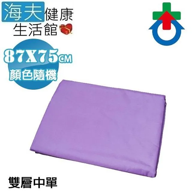 中化健康 美顏B群(B群+鐵+珍珠粉)-60顆/盒 歷史價格詳細信息