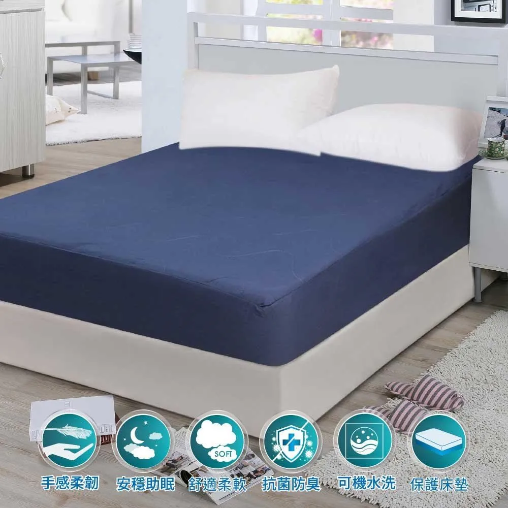 【大象】保潔看護墊-加強型45x70cm(10片x18包/箱，共180片) 歷史價格詳細信息