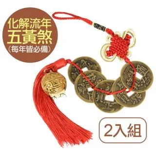 2入組五開門可疊加 耐重大摺疊 收納箱60L-(五色可選) 歷史價格詳細信息