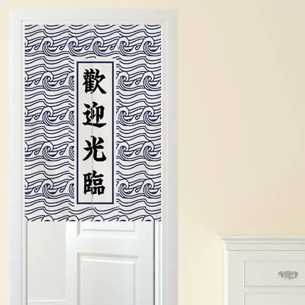 【迎光】開運綠苔玉-火鶴花 歷史價格詳細信息