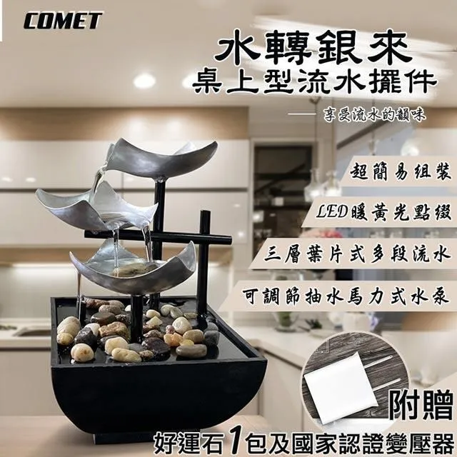 【COMET】簡約大雙層珠寶首飾收納盒(TO-BX10) 歷史價格詳細信息