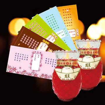 鳳梨蠟燭5號(1對) 1PC個 x 1【家樂福】 歷史價格詳細信息