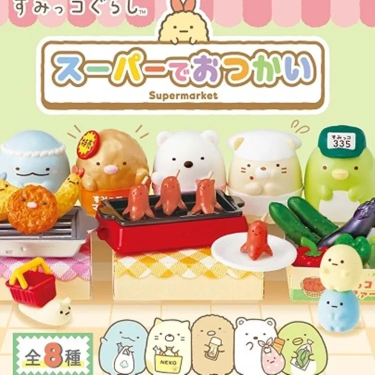 Re-ment 盒玩 角落生物 角落小夥伴 角落女兒節 中盒 再版 12月【預購9/5】【GAME休閒館】 歷史價格詳細信息