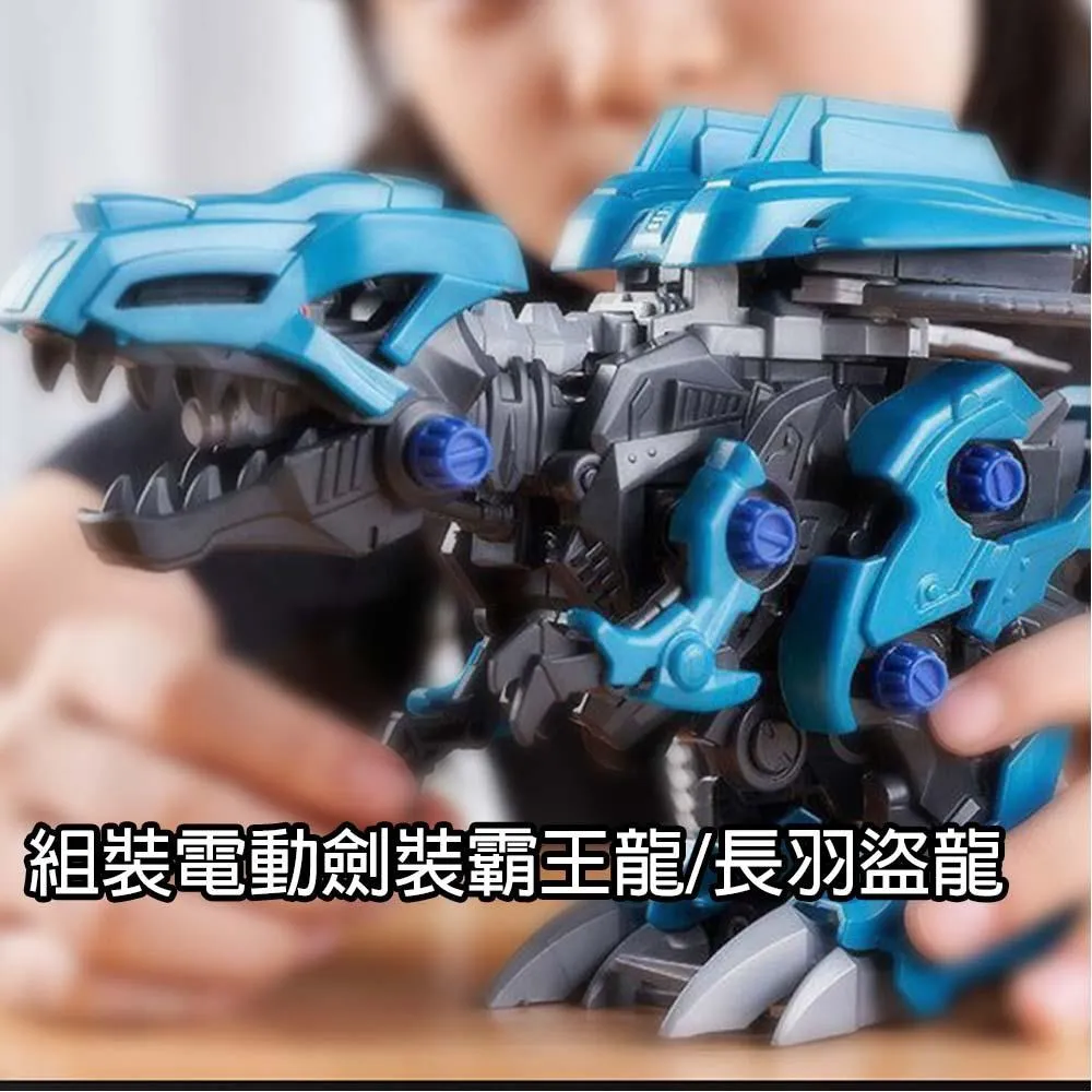 【GCT玩具嚴選】鋼琴電話音樂鼓 鋼琴加電話加手拍鼓加故事機 歷史價格詳細信息