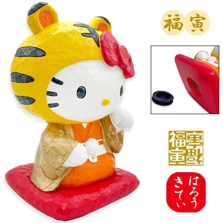 2022新款HelloKitty聯名Nova潮牌後背包男女可愛輕便背包書包學生 歷史價格詳細信息