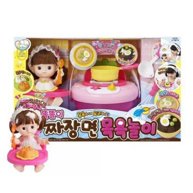 MIMI WORLD 小朵莉吸塵器[免運費] 歷史價格詳細信息