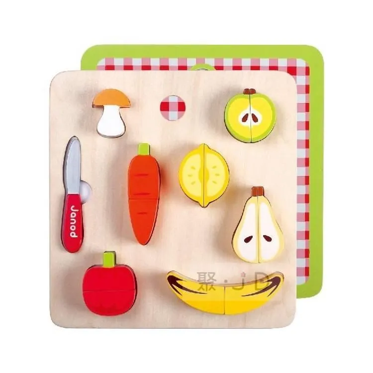 法國 Janod 妙廚師好料理-蔬果總匯提籃組 24pcs|扮家家酒【麗兒采家】 歷史價格詳細信息