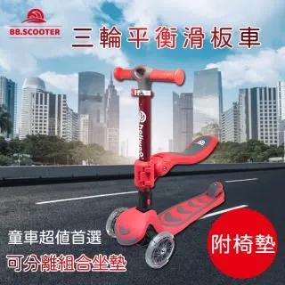 【富樂屋】平面耐用貓抓板 100%台灣製造 耐抓 耐磨  雙面均可使用「一組9入」 歷史價格詳細信息