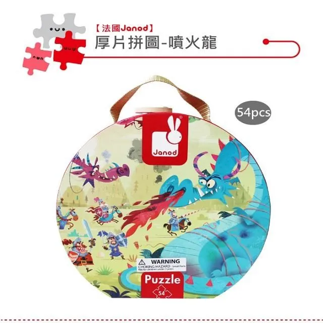 54 Pcs Christmas Christian Decorations Wooden Religious Hanging Cross Decor V... 歷史價格詳細信息