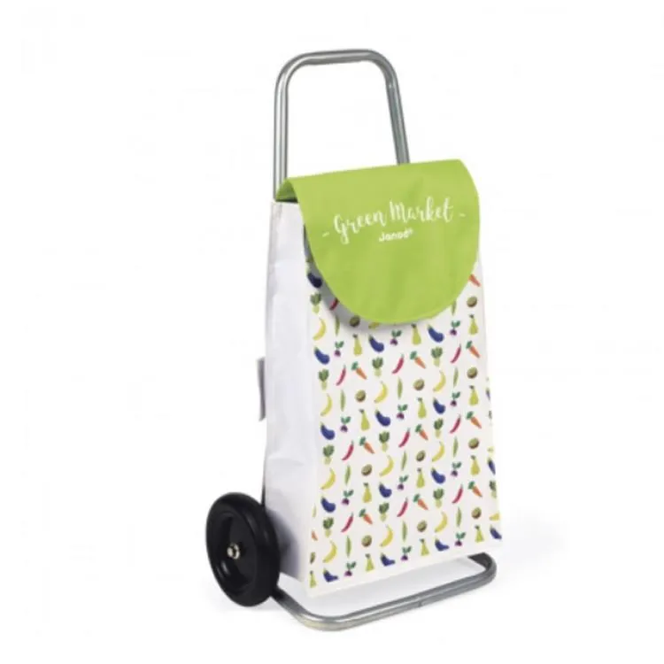 【法國Janod】妙廚師好料理-超市購物車 家家酒 扮家家（LAVIDA官方直營） 歷史價格詳細信息