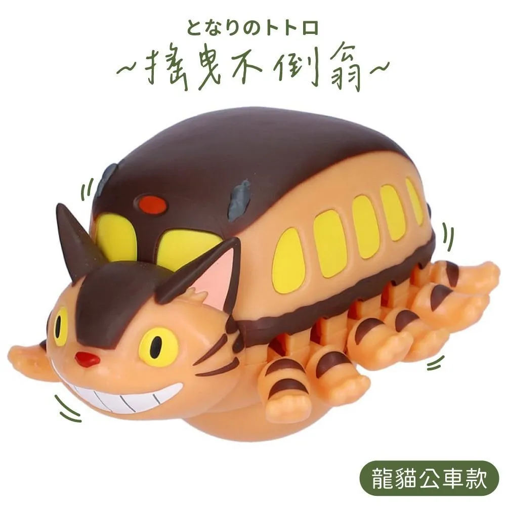 日本ENSKY呪術廻戰KURU TOGA不易斷芯360度旋轉自動鉛筆6186(0.5mm筆芯) 歷史價格詳細信息