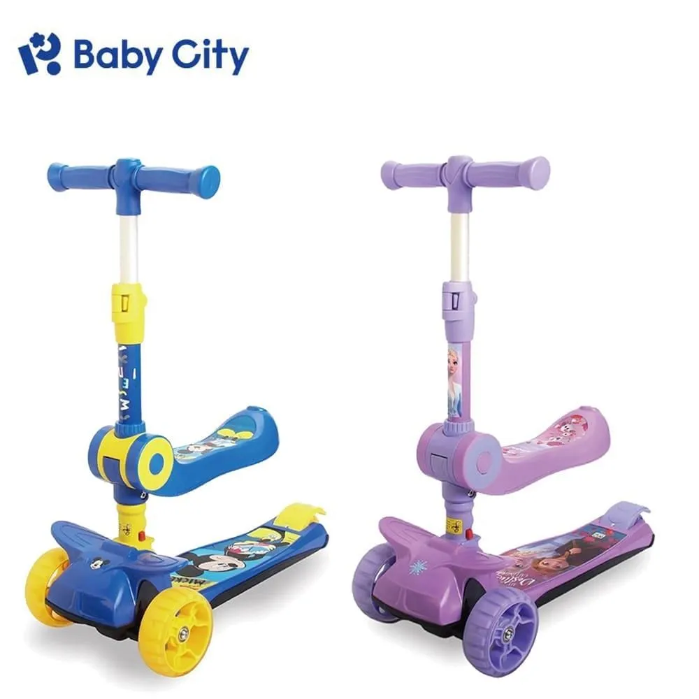 娃娃城Baby City-兩用折合滑板車 歷史價格詳細信息