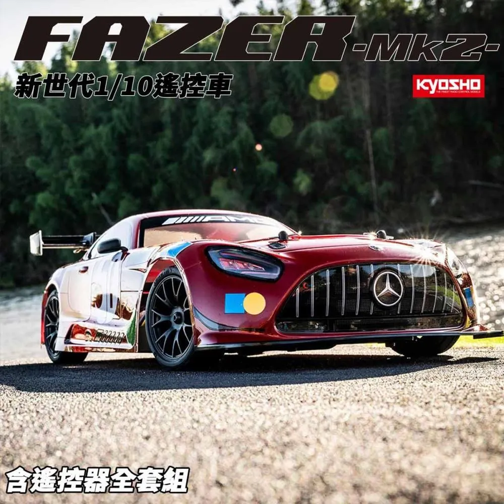 【KYOSHO 京商】34426T1 1/10 EP FAZER MK2 FZ02 SUBARU IMPREZA WRC 歷史價格詳細信息