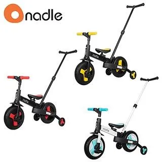 奧地利 Nadle SL-A6摺疊四輪平衡車-3色【領卷折$200:ANGE1605】 歷史價格詳細信息