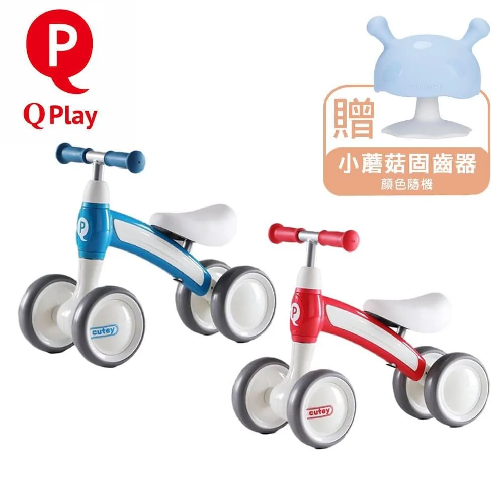 日本 阿Q車 ChoroQ e-02 日產 SKYLINE GT-R 初回限定 CQ20894 TAKARA TOMY 歷史價格詳細信息