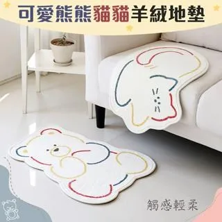 【shopping go】貓咪百變趣味軌道球玩具 貓玩具 瓦楞紙 貓抓板 歷史價格詳細信息