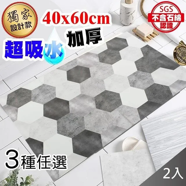 獨家設計 台灣限定 專業訂製 徽章、書籤、獎章、胸章、獎牌、獎座、鑰匙圈、領帶夾 歷史價格詳細信息