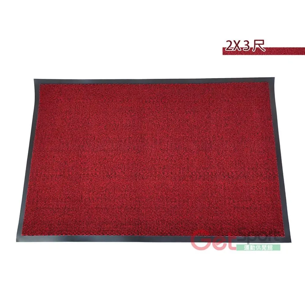 腳踏墊 吸水墊 台灣原生種 設計師 創意 居家 文創  台灣製 水獺 黑熊 石虎 【SIMPRICH】 歷史價格詳細信息