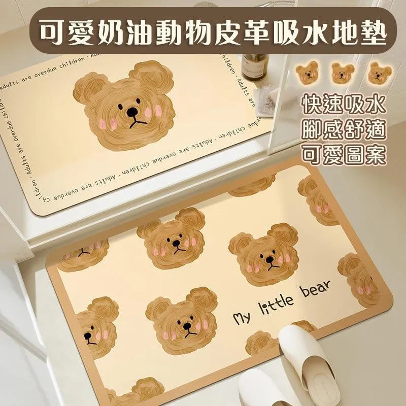 【shopping go】可愛小熊鬆餅車用紙巾套 汽車紙巾盒 吊掛收納袋 面紙袋 歷史價格詳細信息