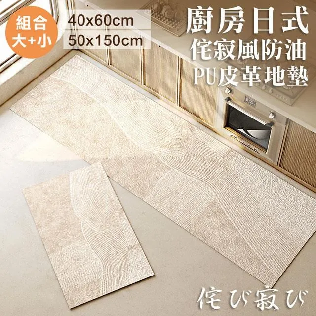 【shopping go】廚房可疊加雙層瀝水籃 3件組(大中小)瀝水盤 蔬果籃 洗菜籃 歷史價格詳細信息