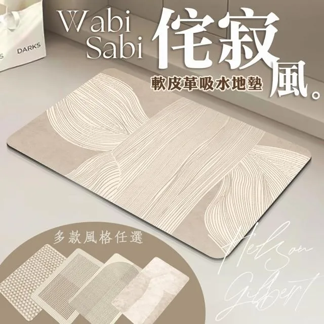 【shopping go】北歐冰島方形編織坐墊 水晶絨輕奢抱枕 靠枕 裝飾沙發抱枕 靠墊 歷史價格詳細信息