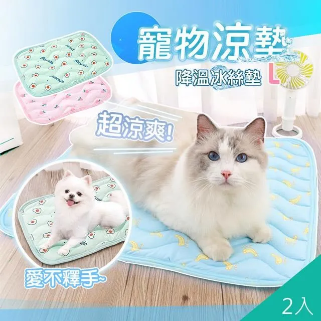 【QIDINA】冰絲涼感寬鬆居家長版裙 M-XL可穿(連身洋裝 長洋裝 連身裙 睡衣女 涼感衣 短袖洋裝) 歷史價格詳細信息