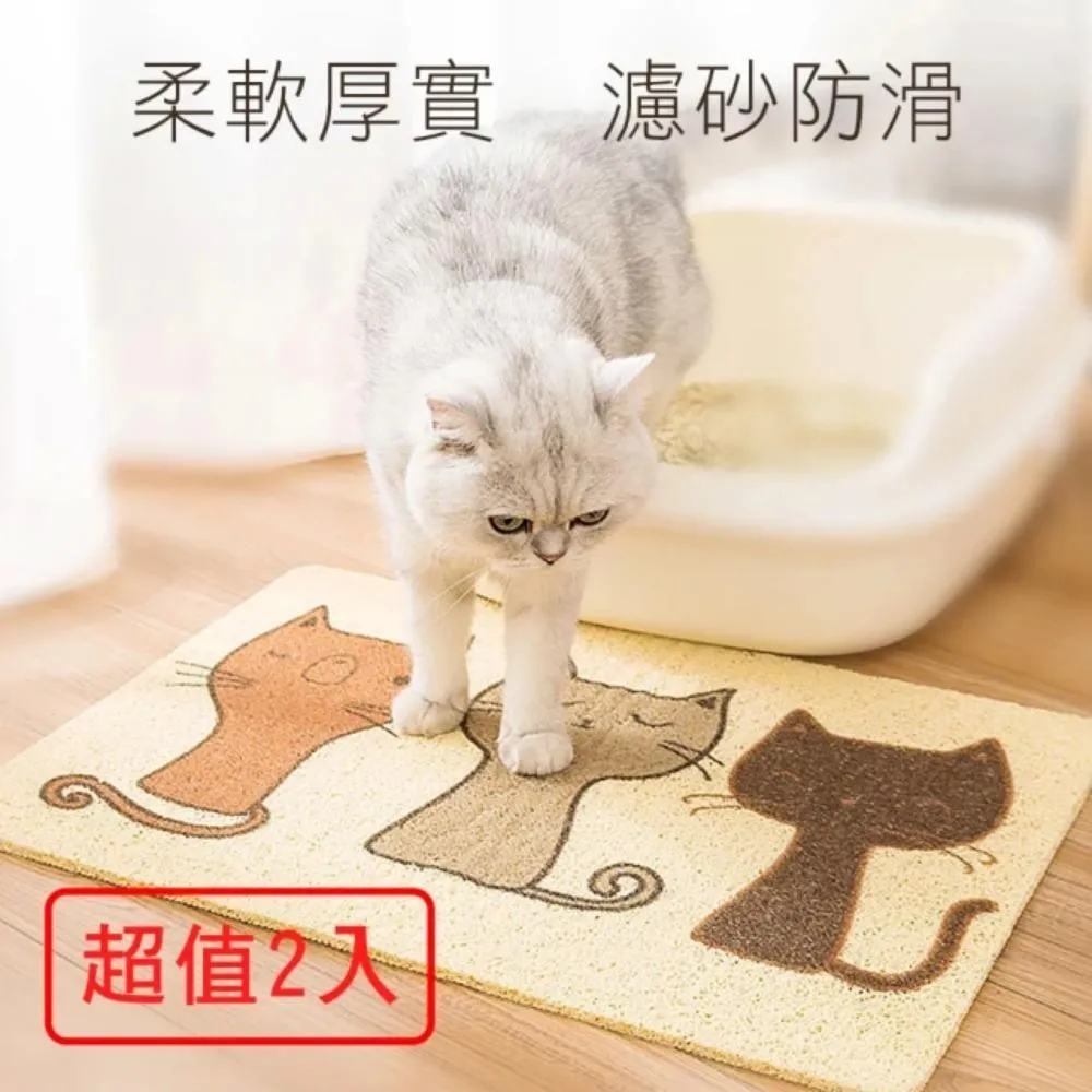 【寵物貴族】日本熱銷老年幼犬照護寵物樓梯(超值2入) 歷史價格詳細信息