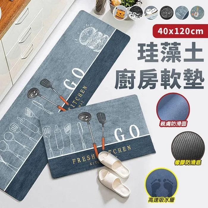 【EZlife】廚房耐高溫矽膠防燙手套(1只) 歷史價格詳細信息