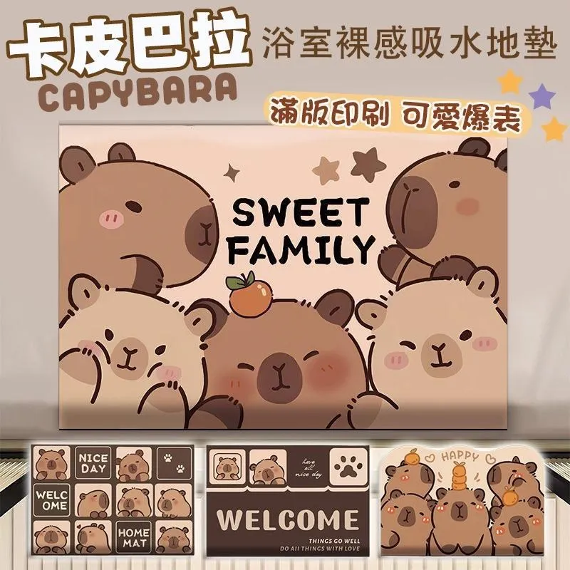 【shopping go】浴室可愛動物吸盤淋浴防滑墊(40x70cm) 歷史價格詳細信息