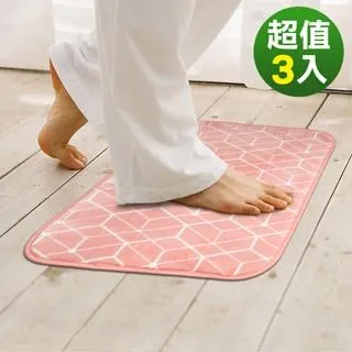【格藍傢飾】新潮流超彈性L型兩件式沙發套-右邊/左邊 (四款可選) 萬用沙發罩彈性防滑全包 歷史價格詳細信息
