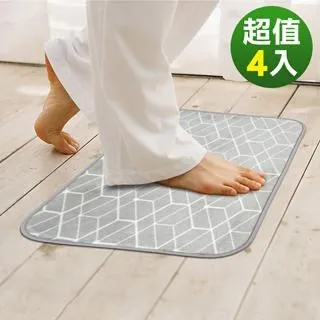 【格藍傢飾】新潮流超彈性L型兩件式沙發套-右邊/左邊 (四款可選) 萬用沙發罩彈性防滑全包 歷史價格詳細信息