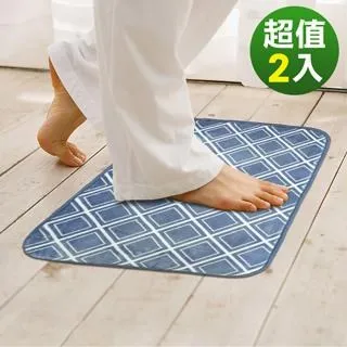 【格藍傢飾】新潮流超彈性L型兩件式沙發套-右邊/左邊 (四款可選) 萬用沙發罩彈性防滑全包 歷史價格詳細信息